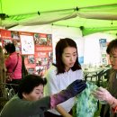 (주)자연스레 이미지