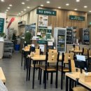 평택더세움신경외과의원 이미지