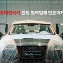 리본(reborn)