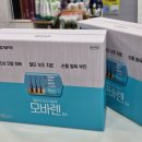 대웅 동물약국 이미지