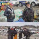 도시어부낚시 서울경제
