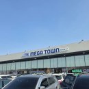 (주)이지앤패스 | 평택 메가타운약국 대형약국 주말약국 저렴한약국추천 약국가격비교 동물의약품파는곳