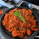 돌솥돌판아구찜