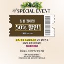 더예쁨뷰티샵