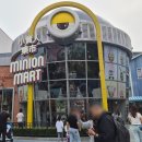 Minions 2 | [체험후기] 유니버셜 리조트 베이징 (北京环球度假区) 상세후기 (미니언즈 구역 -Minion Land)