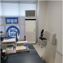 알파영수전문학원