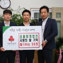 성율회계법인 이미지
