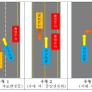 주정차26 이미지