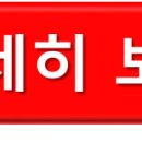 올패스