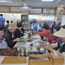 서귀송산 이미지