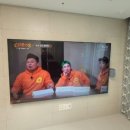 더 포레스타 힐 이미지