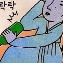 바론헤어살롱 이미지