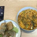 꽃의섬 | [부산|해운대]마라섬 장산점, 인생 로제마라샹궈 추천 혼밥하기 좋은 장산역마라탕