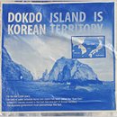 사랑세탁소 이미지