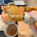 국민푸드 | 세부시티맛집 : 필리핀의 국민 패스트푸드_졸리비(Jollibee) 솔직후기