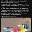 여우궁뎅이