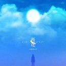 리플라워 이미지