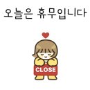 레푸스진주대안점 이미지