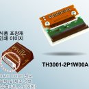 아성환경개발 이미지