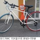 고가중고부품 이미지