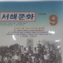 인천학생6.25참전관 이미지