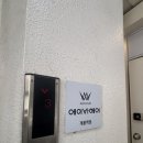 에이바헤어 송파개롱역점