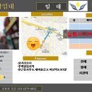 온천3동-1 이미지