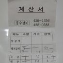 슈 당구장 이미지