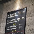 삼다푸줏간 이미지
