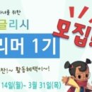 영어말하기쉽게쉽게 이미지