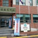 축산보건지소 이미지