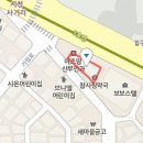 신효경소아청소년과의원 이미지