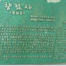 어우림 이미지