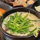 연정 순대국 | 장승배기와 신대방삼거리 사이 그 어딘가 연정순대국 후기