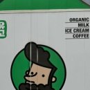 우유농장2 이미지