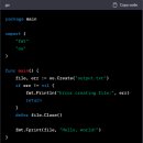 [Go] - Print 함수는 이미 존재하는데, Fprint 와 Sprint 를 사용하는 이유는? 이미지