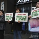 고*윤