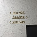 세븐일레븐 다산데시앙점 | 다산역 근처 갓 신내림 받은 용한 점집 명서신당