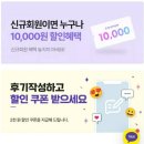 세원고시원 | 신정역 원룸을 구한다면 한달 단기 가능한 프리미엄 양천구 원룸텔 휴대폰으로 찾아요