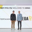 메가파트너스 뉴시스
