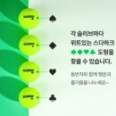 아썸골프 | 국산 메이커 요즘 빠져있는 볼~ 채다커 아썸골프공 새로 출시하여 후기남겨요~