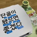 1989피자 안중점 | [평택 안중] 피자 토핑이 어마무시한 안중 피자 맛집 "1989's 피자"