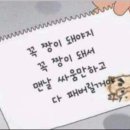 청양수산