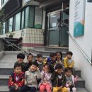 수진1동 주민센터 이미지