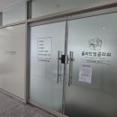 이든수학교습소