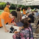 가좌어린이공원 이미지