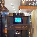 상원상사 이미지