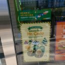 써브웨이 삼양솔샘점 이미지