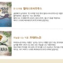 공룡사운드 이미지