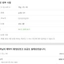 삼사리아침 이미지